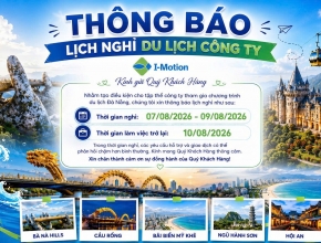 THÔNG BÁO NGHỈ TEAMBUILDING 2026